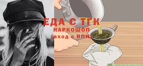 марки lsd Абинск