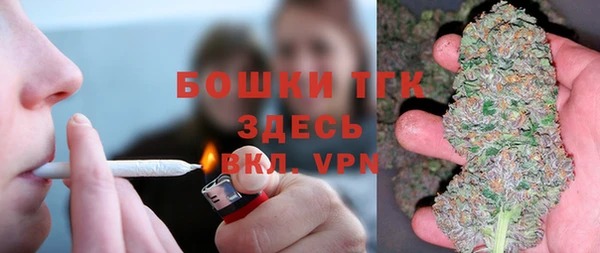 бутик Абаза