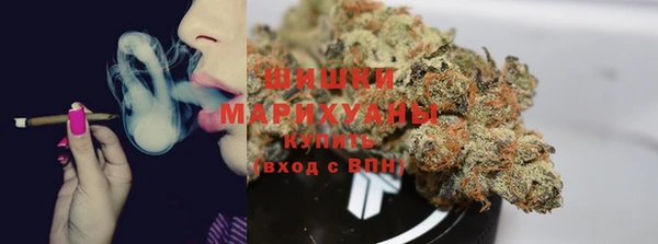 ешки Абдулино