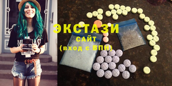ешки Абдулино