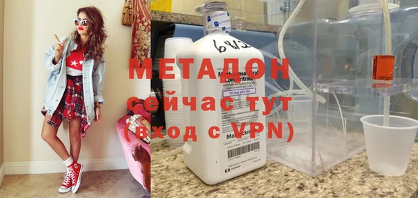ешки Абдулино
