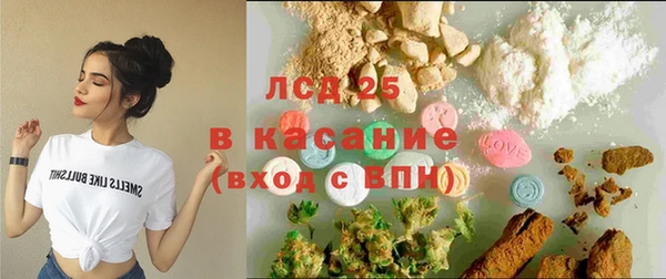 MDMA Покров