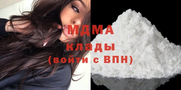 ешки Абдулино
