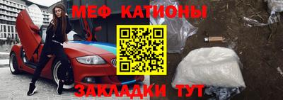 синтетический гашиш Краснознаменск