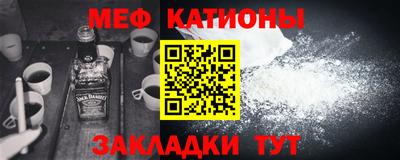 синтетический гашиш Краснознаменск