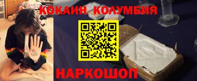 МДПВ Краснокаменск