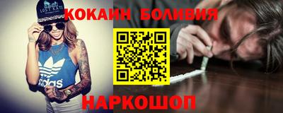 МДПВ Краснокаменск