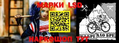 мдма Краснодар