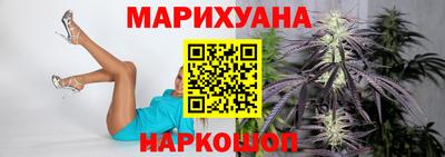 МДПВ Краснокаменск