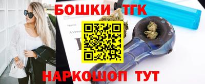 мдма Краснодар