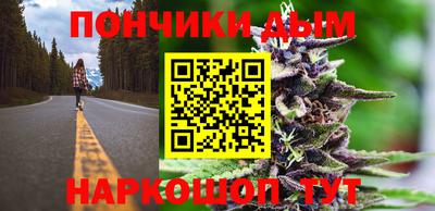 МДПВ Краснокаменск