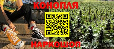 МДПВ Краснокаменск