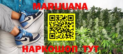 мдма Краснодар