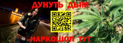 мдма Краснодар