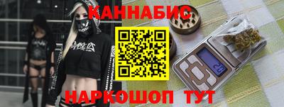 МДПВ Краснокаменск