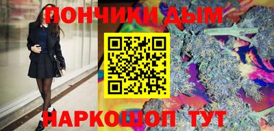 МДПВ Краснокаменск