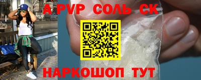 PSILOCYBIN Среднеуральск
