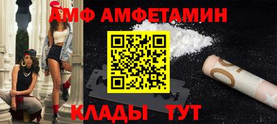 мдма Краснодар