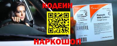 МДПВ Краснокаменск