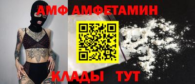 синтетический гашиш Краснознаменск