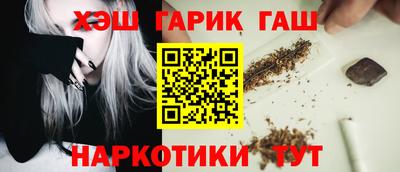 МДПВ Краснокаменск