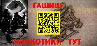 МДПВ Краснокаменск