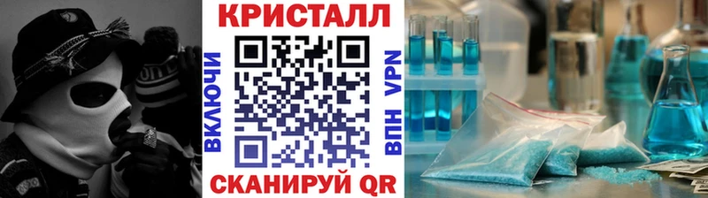 где купить наркоту  Котовск  Первитин мет 